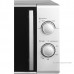 Печь микроволновая бытовая Home HMM207GS