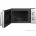 Печь микроволновая бытовая Home HMM207GS