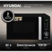 Микроволновая печь Hyundai HYM-D3001