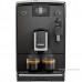 Кофемашина Nivona CafeRomatica NICR 550