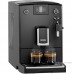 Кофемашина Nivona CafeRomatica NICR 550
