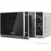 Печь микроволновая бытовая Home HMM207ES