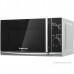 Печь микроволновая бытовая Home HMM207ES