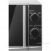 Печь микроволновая бытовая Home HMM207ES