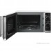 Печь микроволновая бытовая Home HMM207ES