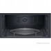 Микроволновая печь Electrolux MealAssist 700 EVM8E09X