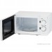Микроволновая печь Hyundai HYM-M2064