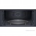 Микроволновая печь Electrolux KVMBE09X