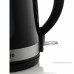 Электрочайник Gorenje K17BK
