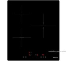 Варочная панель Schtoff IT4603 Black