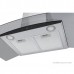Вытяжка кухонная EXITEQ EX-1036 sensor (нержавеющая сталь)
