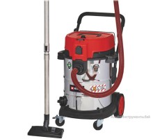 Пылесос Einhell TE-VC 2350 SACL