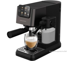 Кофеварка рожковая GRUNDIG KSM 5330