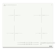 Индукционная варочная панель ZORG INO61 WH