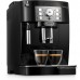 Кофемашина DeLonghi Magnifica S ECAM 22.114.B