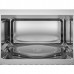 Микроволновая печь Electrolux LMS4253TBX