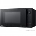 Микроволновая печь LG MW23W35GIB