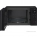 Микроволновая печь LG MW23W35GIB