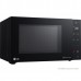 Микроволновая печь LG MW23W35GIB