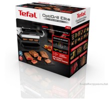 Электрогриль TEFAL OPTIGRILL ELITE GC750D30
