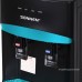 Кулер для воды Sonnen FSC-02W Turbo 456171