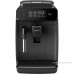 Кофемашина Philips Series 800 EP0820/00