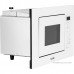 Микроволновая печь Exiteq EXM-108 (белая)