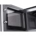 Микроволновая печь Exiteq EXM-108 (белая)