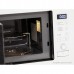 Микроволновая печь Exiteq EXM-108 (белая)