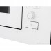 Микроволновая печь Exiteq EXM-108 (белая)
