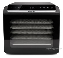 Сушилка для овощей и фруктов GORENJE FDK600DB