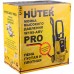 Мойка высокого давления Huter W195-ARV PRO 70/8/53