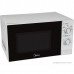 Микроволновая печь Midea MM720CBU-W