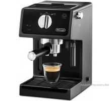 Кофеварка DeLonghi ECP31.21
