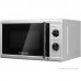 Печь микроволновая Home HMM207FS