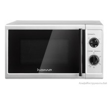 Печь микроволновая Home HMM207FS