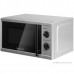 Печь микроволновая Home HMM207FS