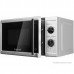 Печь микроволновая Home HMM207FS