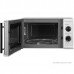 Печь микроволновая Home HMM207FS