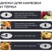 Кухонный комбайн RAGEX R121-201 (темно-серый)