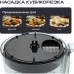 Кухонный комбайн RAGEX R121-201 (темно-серый)