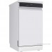 Посудомоечная машина Midea MFD45S150Wi