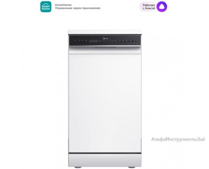 Посудомоечная машина Midea MFD45S150Wi
