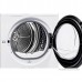 Сушильная машина Toshiba TD-BK100GHRU(WS)