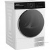Сушильная машина HOTPOINT TDH 99V B