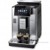 Кофемашина DeLonghi PrimaDonna Soul ECAM610.74.MB