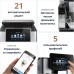 Кофемашина DeLonghi PrimaDonna Soul ECAM610.74.MB