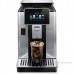 Кофемашина DeLonghi PrimaDonna Soul ECAM610.74.MB