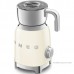 Автоматический вспениватель молока Smeg MFF11CREU