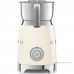 Автоматический вспениватель молока Smeg MFF11CREU